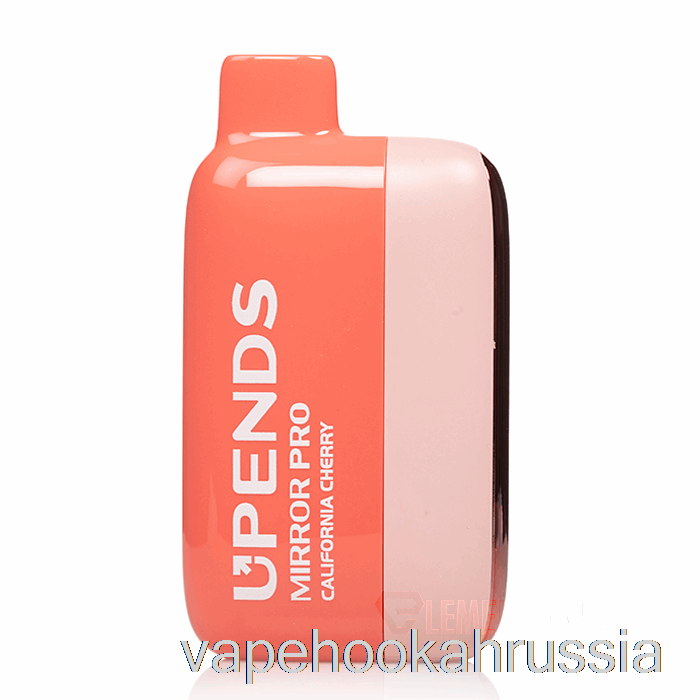 Vape Russia перевернула одноразовое зеркало Pro 12000 из калифорнийской вишни